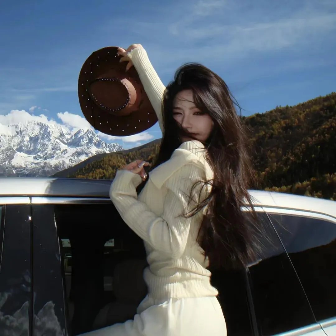 那就是我的世界